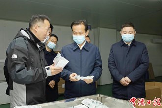 市領(lǐng)導(dǎo)赴澧縣調(diào)研基層黨建、安全生產(chǎn)等工作
