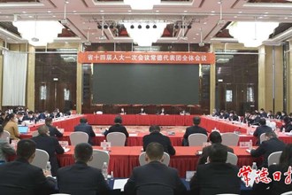 常德代表團集中審議省人大常委會、省高院、省檢察院工作報告