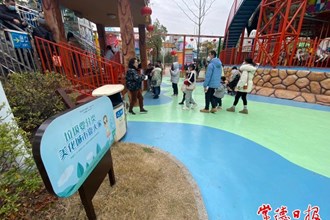 【社會(huì)】丁玲公園春節(jié)人氣旺 “文明出游”深入人心