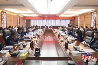 市城鎮(zhèn)更新提質(zhì)專項(xiàng)行動(dòng)分指揮部2023年第1次會(huì)議指出 突出以人為核心的新型城鎮(zhèn)化理念