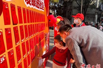 【社會(huì)】百條燈謎鬧元宵 常德這個(gè)街道真熱鬧！