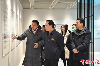 市領(lǐng)導(dǎo)調(diào)研市僑聯(lián)工作和僑界政協(xié)委員工作室建設(shè)時(shí)強(qiáng)調(diào) 充分發(fā)揮僑界委員作用 助力地方經(jīng)濟(jì)社會(huì)發(fā)展
