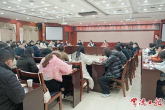 常德市居家和社區(qū)基本養(yǎng)老服務(wù)提升行動(dòng)有序推進(jìn)