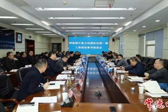 洞庭湖區(qū)重點垸堤防加固一期工程現(xiàn)場督導(dǎo)座談會召開