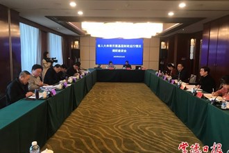 省人大調(diào)研組來常開展基層財政運行情況調(diào)研