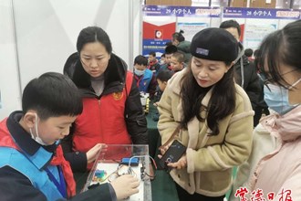 【社會】129件作品同場PK 常德青少年秀出科技創(chuàng)新力