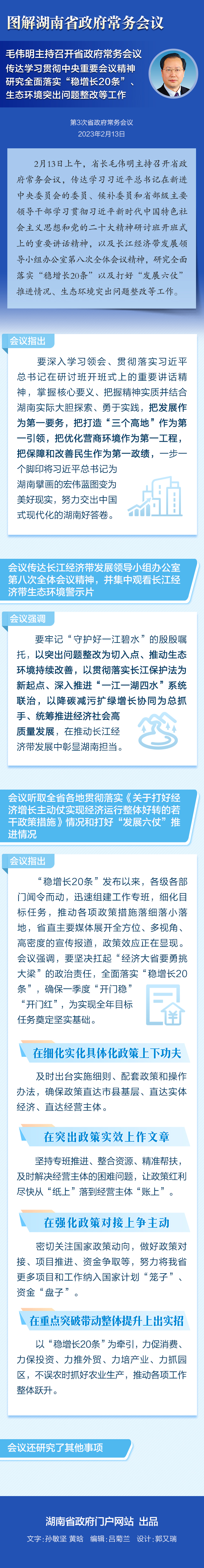 d6470affd35447629ae00491105d56f0.jpg