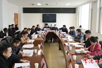 我市著力推進(jìn)文旅事業(yè)產(chǎn)業(yè)雙輪驅(qū)動(dòng)發(fā)展