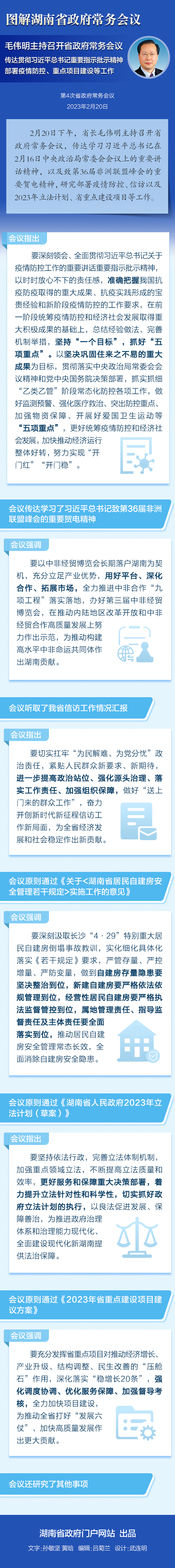 bc6dbef0a1dc4310828c130dd1c7dae5.jpg