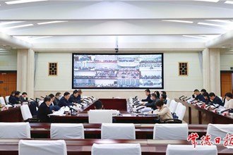 2023年常德市碳達(dá)峰碳中和工作領(lǐng)導(dǎo)小組暨推動長江經(jīng)濟(jì)帶發(fā)展領(lǐng)導(dǎo)小組全體會議召開
