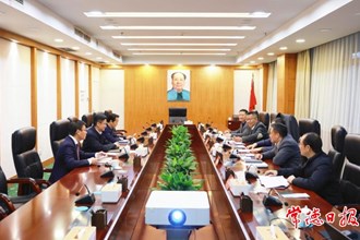 曹志強(qiáng)與海捷控股集團(tuán)有限公司董事長儲(chǔ)慧斌一行座談