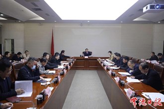 周振宇主持召開鐵路建設(shè)工作會議 抓好“推進(jìn)”“爭取”“落實(shí)” 推動鐵路建設(shè)工作取得更大成效