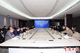 國務(wù)院安委辦專家組來常調(diào)研指導(dǎo)時要求 建好用好城市安全風(fēng)險綜合監(jiān)測預(yù)警平臺