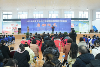 【社會】“中國流動科技館”巡展?jié)h壽站活動啟動