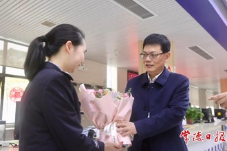 市總工會開展女職工關(guān)愛活動
