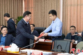 全國(guó)文明城市創(chuàng)建市容環(huán)境組工作調(diào)度會(huì)召開
