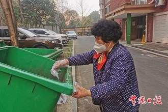 常德4人（組）候選2023年3月“湖南好人”
