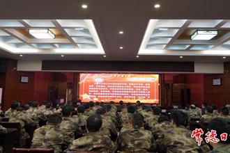 全市專武干部進行業(yè)務(wù)輪訓(xùn)