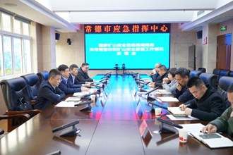 國家礦山安全監(jiān)察局湖南局督查組督查我市非煤礦山安全監(jiān)管工作