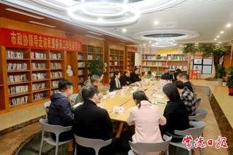 市領(lǐng)導(dǎo)調(diào)研市政協(xié)民盟工作組工作等情況時(shí)強(qiáng)調(diào)：圍繞中心服務(wù)大局 高質(zhì)量履職盡責(zé)