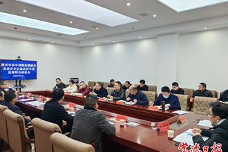 我市開展酒類市場(chǎng)專項(xiàng)整治