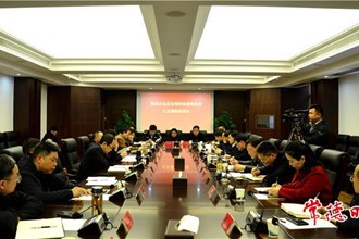 我市開展基層治理網(wǎng)格管理立法調(diào)研