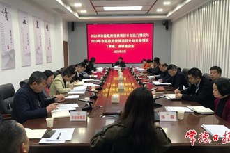 市領(lǐng)導(dǎo)調(diào)研市級(jí)政府投資項(xiàng)目計(jì)劃執(zhí)行與安排情況