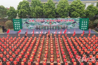 我市舉行“沅澧-2023”軍地聯(lián)合指揮行動演練
