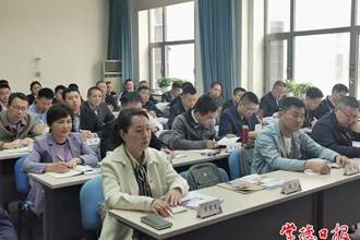 常德市“創(chuàng)新突破產(chǎn)業(yè)突圍——優(yōu)秀企業(yè)家領(lǐng)航計劃”專題培訓(xùn)班開班