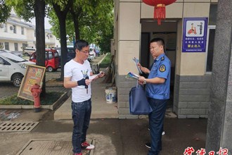 【攝影報(bào)道】西洞庭管理區(qū)聯(lián)合開(kāi)展交通問(wèn)題頑瘴痼疾整治行動(dòng)