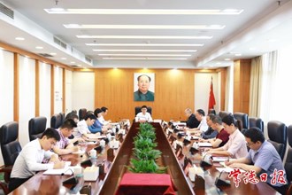 曹志強召開專題會議調(diào)度全市大興調(diào)查研究工作：提高站位 把握標準 精心組織 確保調(diào)查研究出成果出質(zhì)量出成效