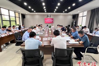 市政協(xié)對市工信局開展專項民主監(jiān)督