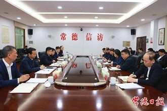 曹志強在市信訪局調(diào)研時強調(diào)：堅決扛起為民解難為黨分憂政治責任 為推進創(chuàng)新突破產(chǎn)業(yè)突圍提供穩(wěn)定社會環(huán)境