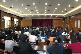 市政協(xié)對市發(fā)展改革委（市國動辦）開展專項民主監(jiān)督