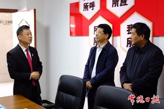 省人大常委會研究室調研組來常調研