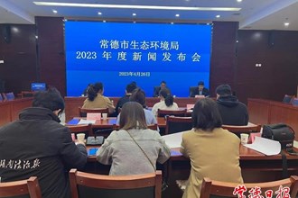 我市生態(tài)環(huán)境滿意度連續(xù)三年排名全省第一