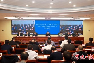市安委會2023年第二次全體（擴大）會議召開