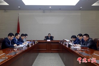 周振宇主持召開市政府黨組會議暨市長碰頭會