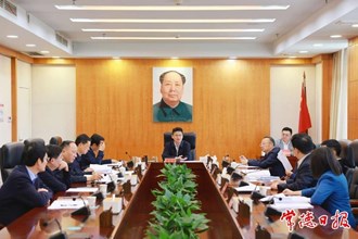 曹志強(qiáng)主持召開(kāi)巡視整改工作專(zhuān)題調(diào)度會(huì) 從嚴(yán)從實(shí)從細(xì)抓落實(shí) 確保巡視整改工作高質(zhì)量按時(shí)完成