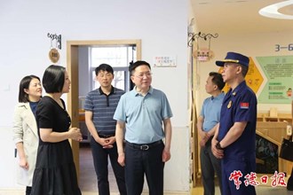 市領(lǐng)導(dǎo)督導(dǎo)學(xué)校醫(yī)院安全生產(chǎn)工作