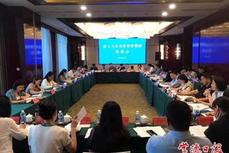 省人大社會(huì)委調(diào)研組來(lái)常開(kāi)展“一法一條例”調(diào)研
