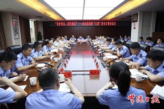 市公安局舉行“筑夢(mèng)青春 善作善成”青年民警座談會(huì)