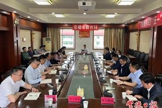 市城區(qū)中小學(xué)招生工作推進(jìn)會(huì)要求：全面實(shí)施陽(yáng)光招生 堅(jiān)決嚴(yán)禁違規(guī)擇校