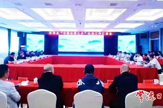 漢壽縣通過(guò)“中國(guó)長(zhǎng)壽之鄉(xiāng)”申報(bào)認(rèn)定