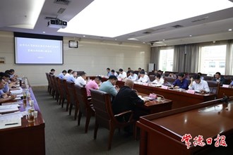 我市強(qiáng)化無(wú)人駕駛航空器及其他升空物體管理