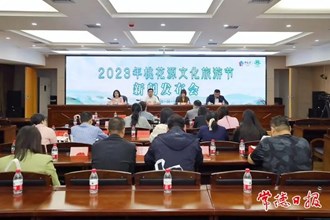 2023年桃花源文化旅游節(jié)將于5月19日開(kāi)幕