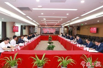 常德市人民政府和中國進(jìn)出口銀行湖南省分行簽訂戰(zhàn)略合作協(xié)議