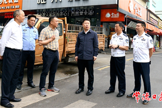 市領(lǐng)導(dǎo)督導(dǎo)檢查交通安全管理工作