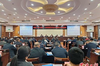 常德市農(nóng)教辦舉辦甲魚(yú)產(chǎn)業(yè)領(lǐng)軍人才培訓(xùn)班