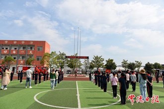 【攝影報道】守護生命安全 助力鄉(xiāng)村振興 武陵區(qū)河洑鎮(zhèn)匯華聚寶小學(xué)開展防災(zāi)減災(zāi)安全教育系列活動